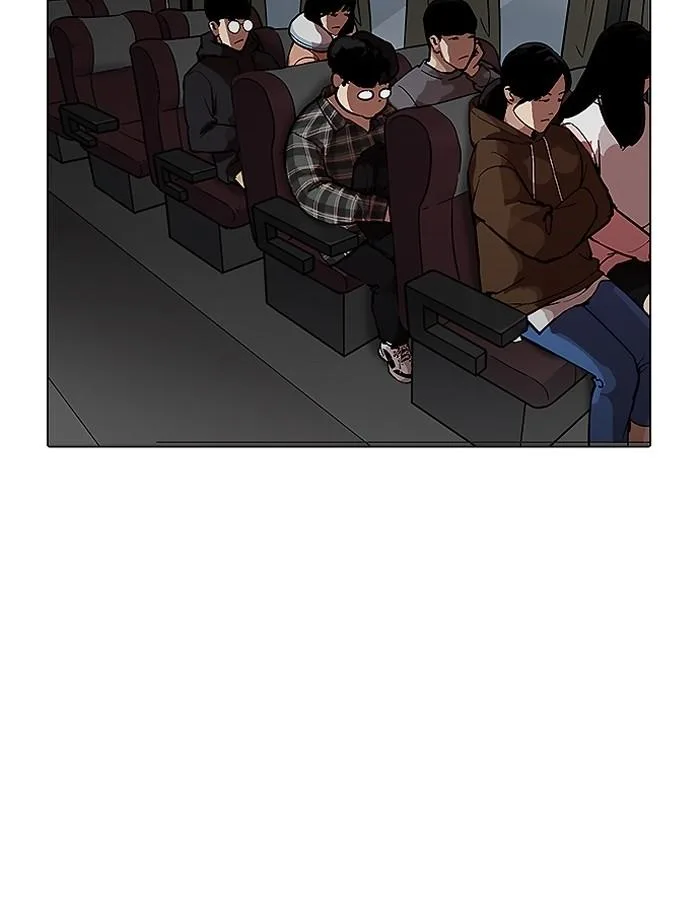 Lookism ตอนที่ 190 หน้า 109
