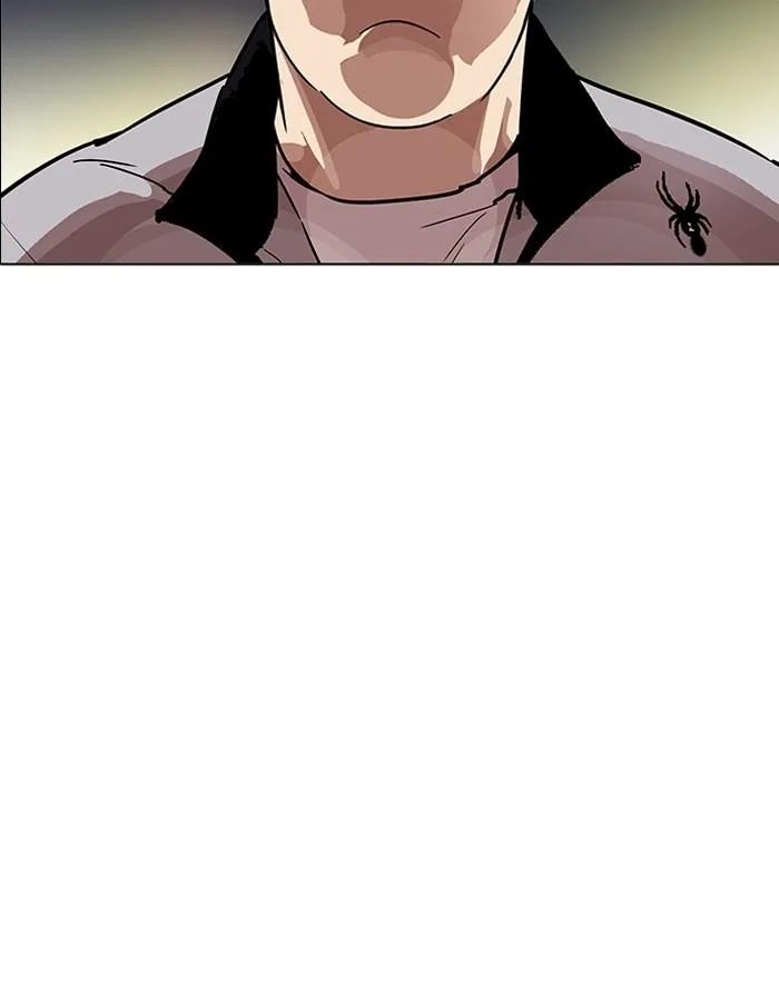 Lookism ตอนที่ 190 หน้า 11
