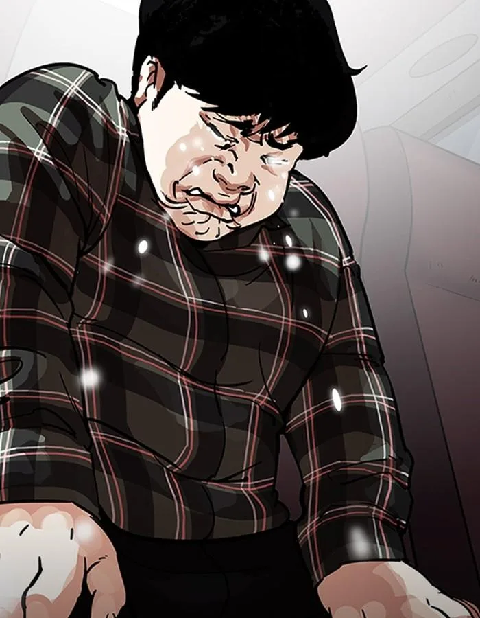 Lookism ตอนที่ 190 หน้า 137