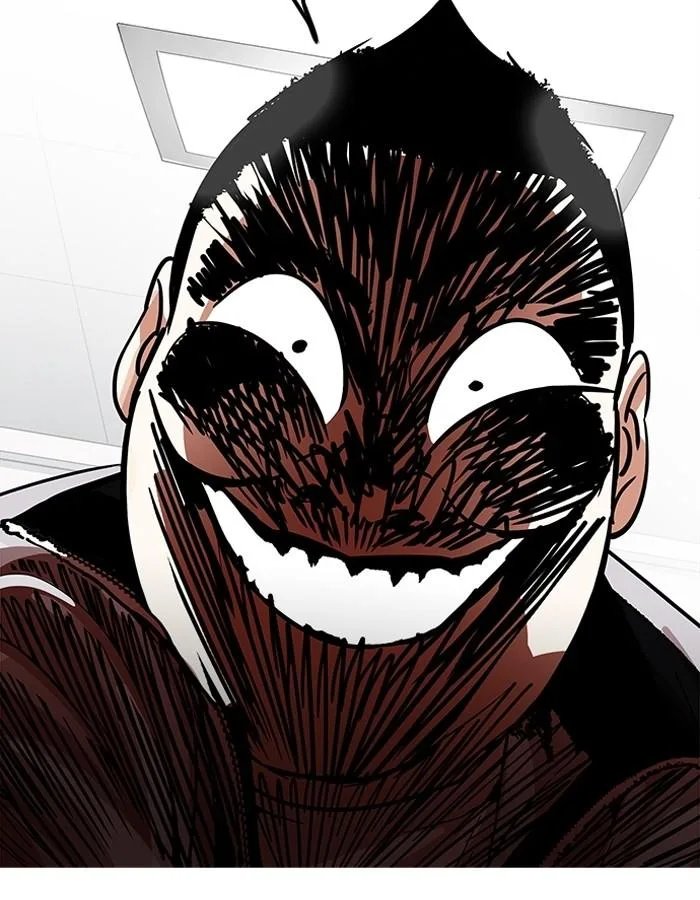Lookism ตอนที่ 190 หน้า 38