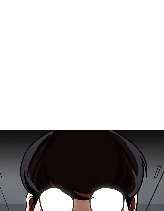 Lookism ตอนที่ 190 หน้า 39