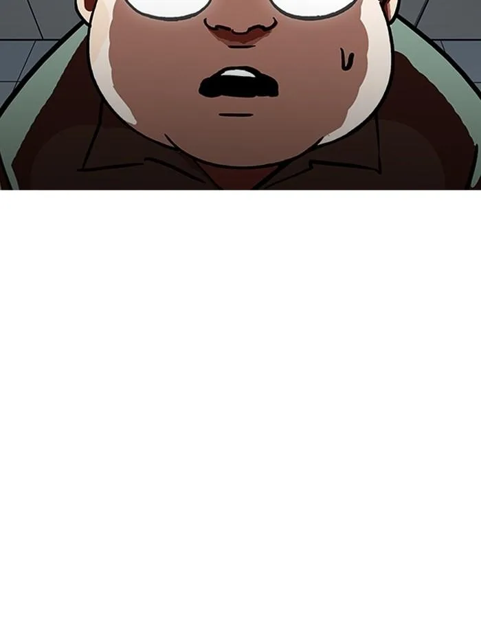 Lookism ตอนที่ 190 หน้า 40