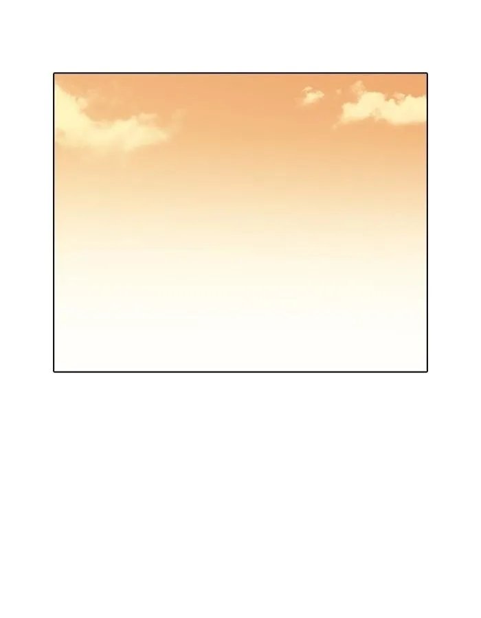 Lookism ตอนที่ 190 หน้า 43