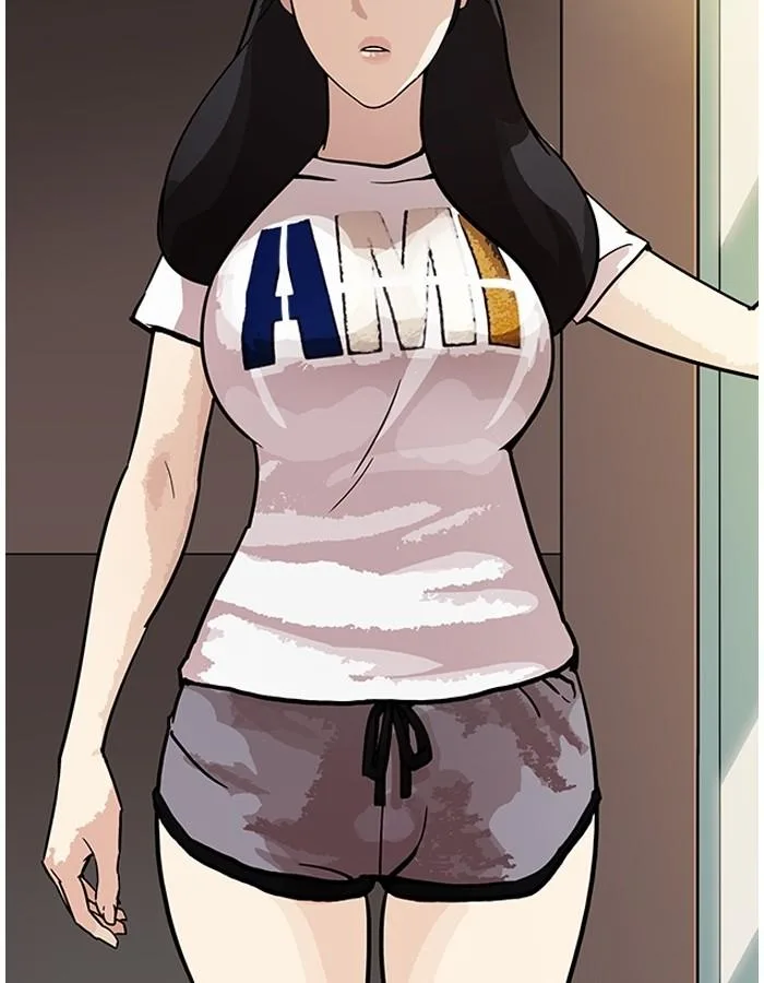 Lookism ตอนที่ 190 หน้า 46