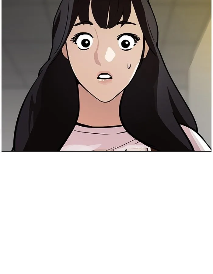 Lookism ตอนที่ 190 หน้า 52