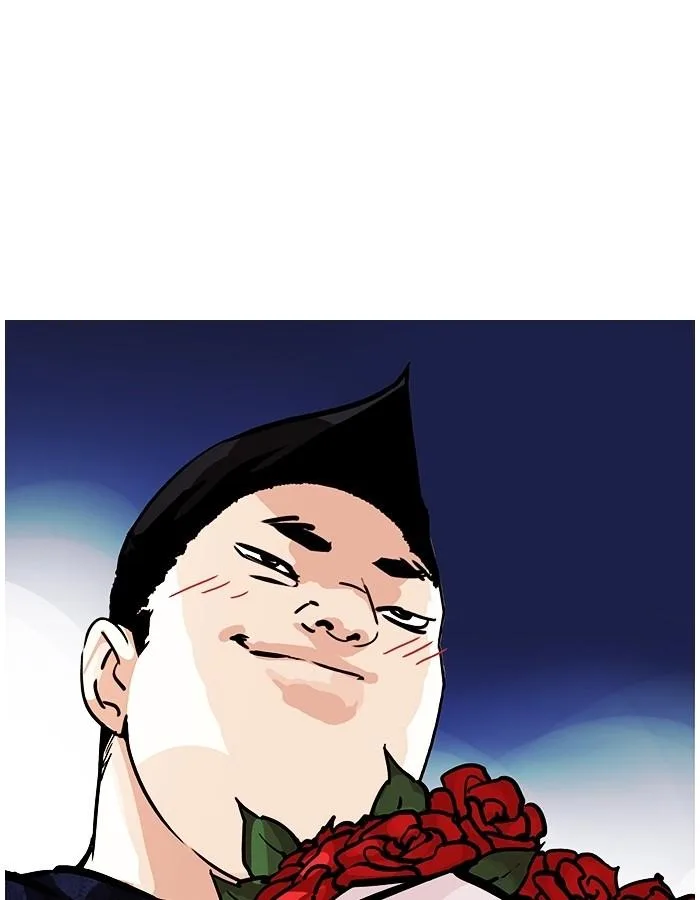 Lookism ตอนที่ 190 หน้า 57