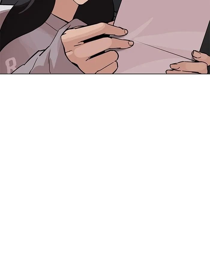 Lookism ตอนที่ 190 หน้า 74