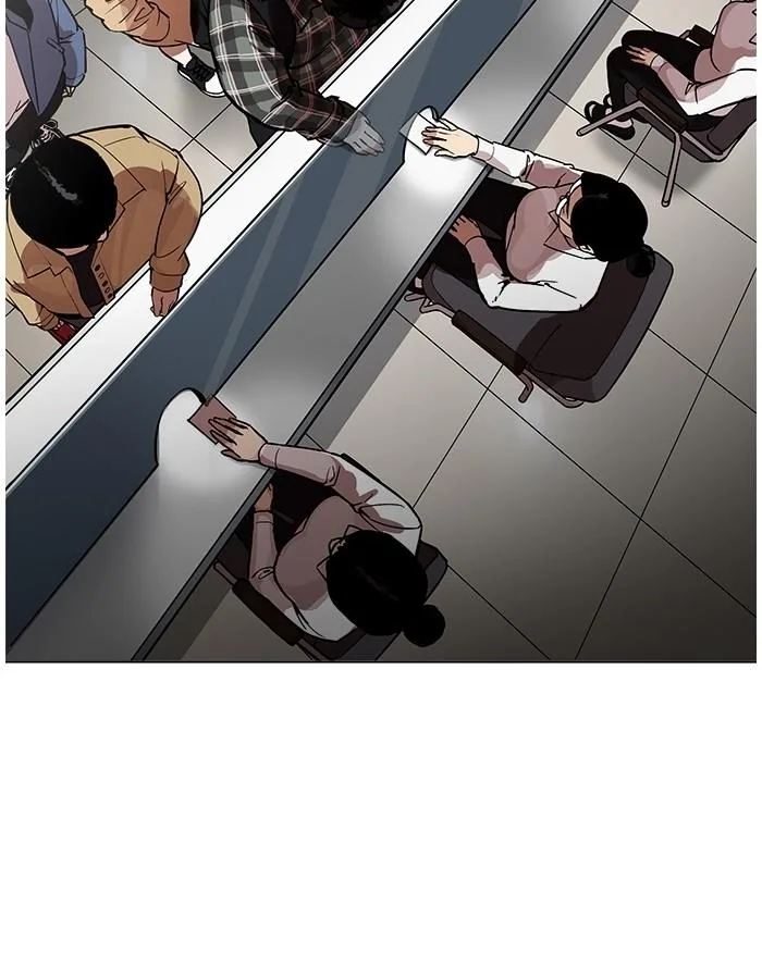 Lookism ตอนที่ 190 หน้า 82