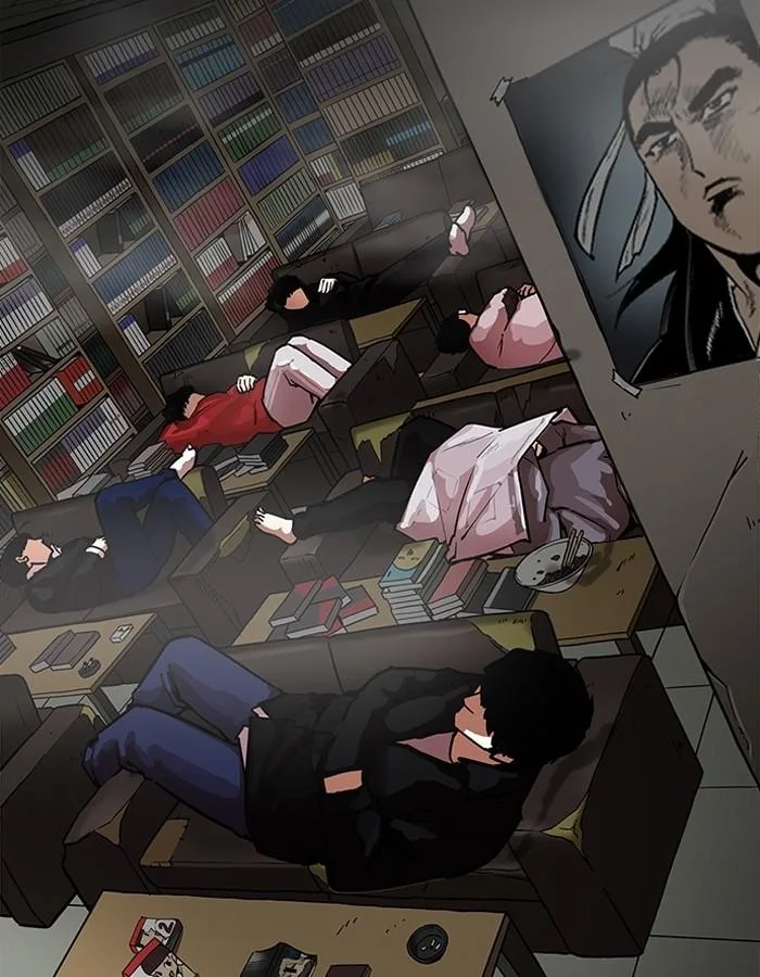 Lookism ตอนที่ 191 หน้า 106