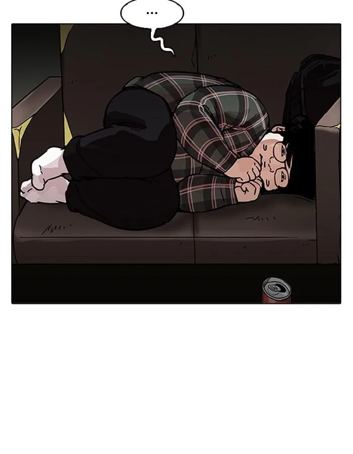 Lookism ตอนที่ 191 หน้า 108