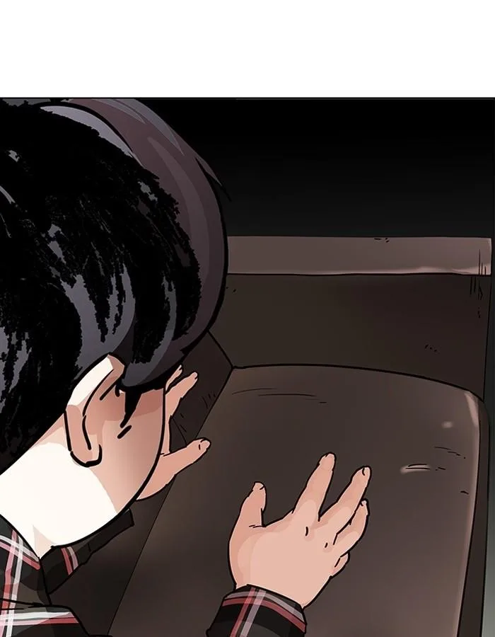Lookism ตอนที่ 191 หน้า 126