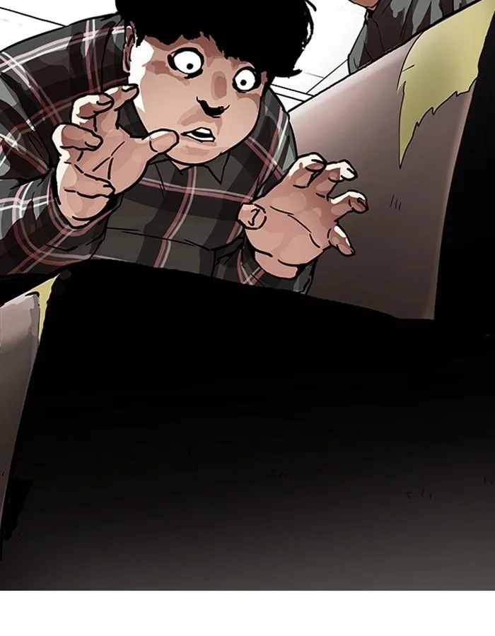 Lookism ตอนที่ 191 หน้า 129
