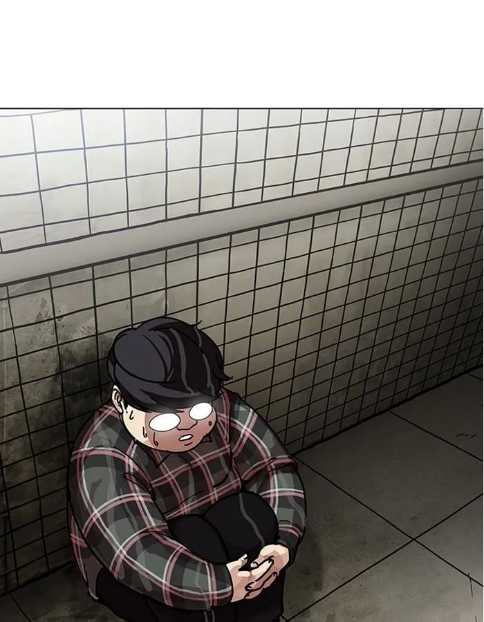 Lookism ตอนที่ 191 หน้า 135