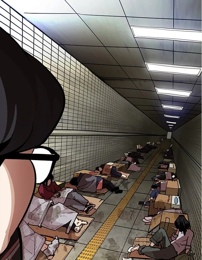 Lookism ตอนที่ 191 หน้า 146