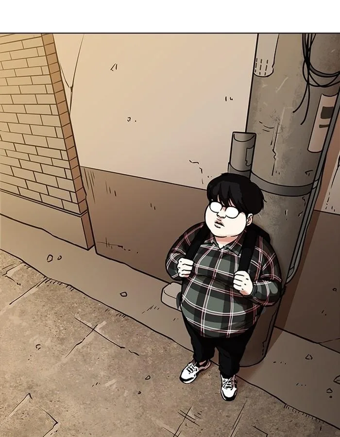 Lookism ตอนที่ 191 หน้า 15
