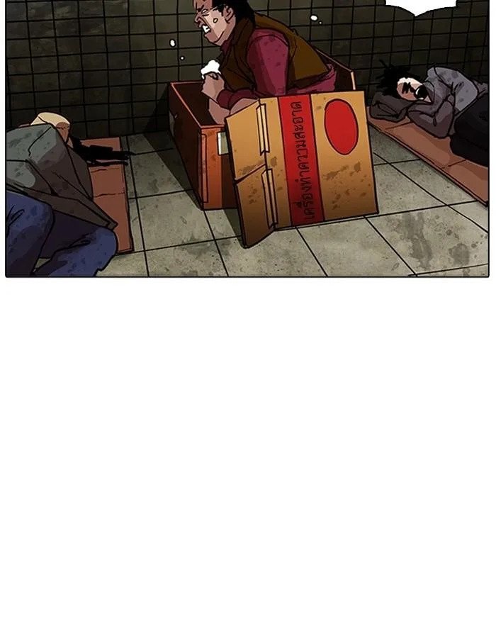 Lookism ตอนที่ 191 หน้า 150