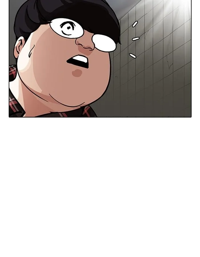 Lookism ตอนที่ 191 หน้า 155