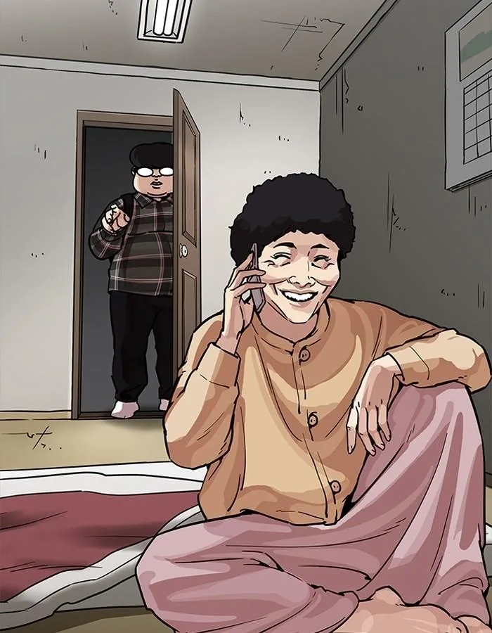 Lookism ตอนที่ 191 หน้า 26