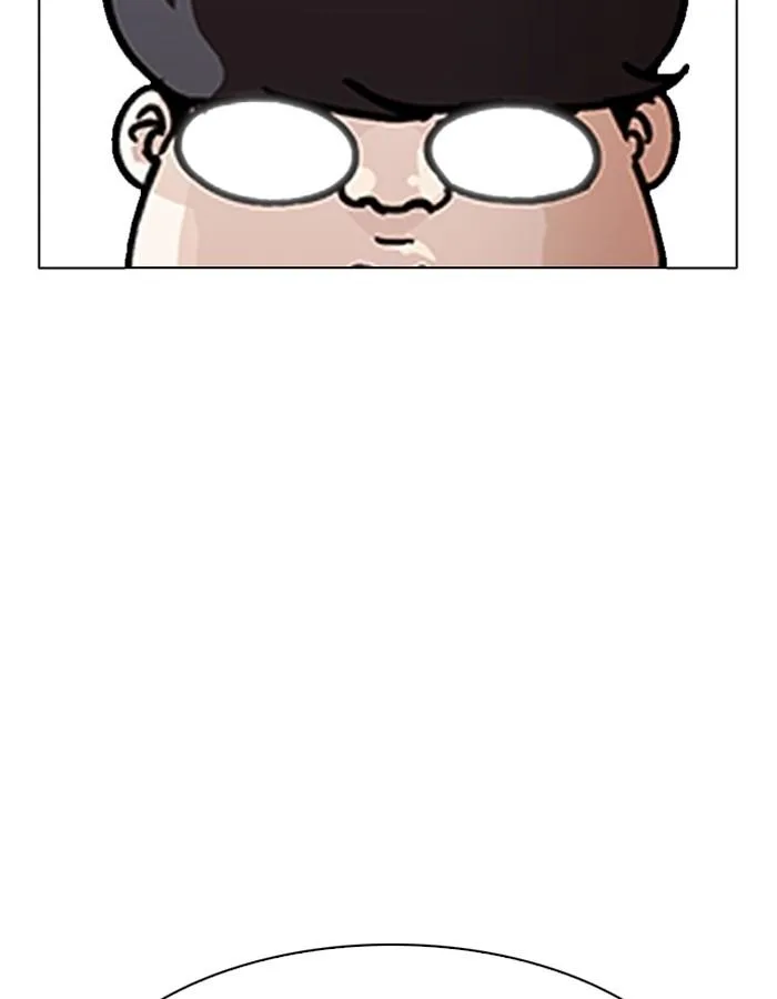 Lookism ตอนที่ 191 หน้า 35