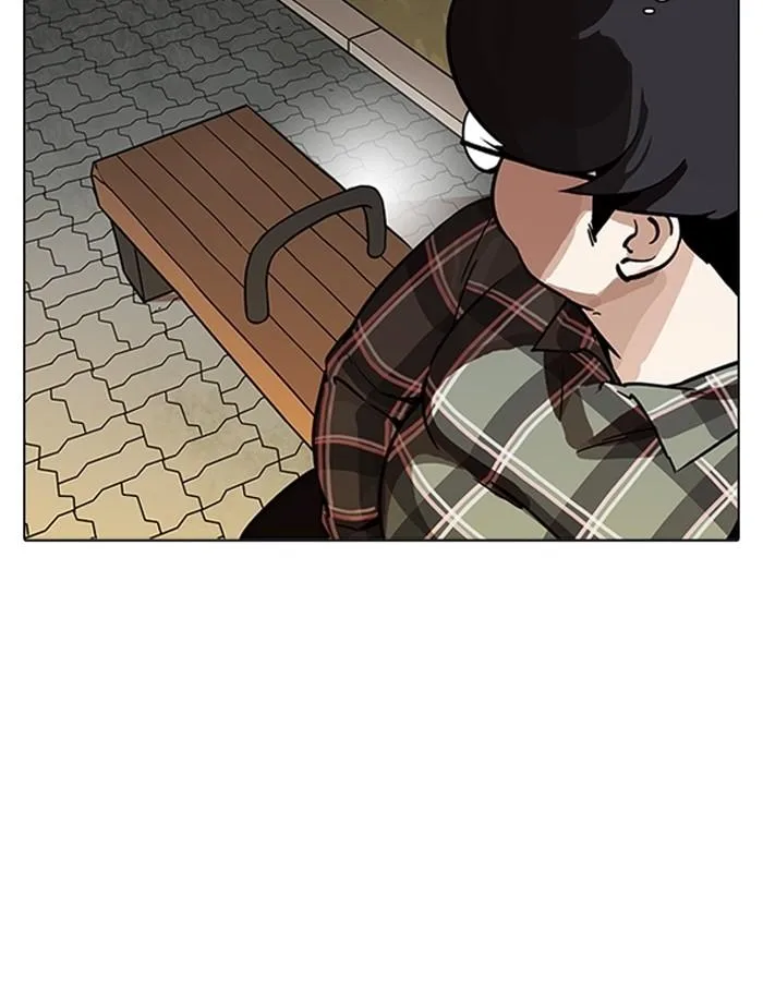 Lookism ตอนที่ 191 หน้า 58