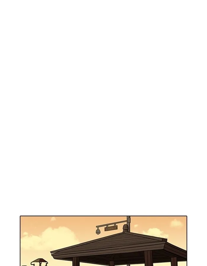 Lookism ตอนที่ 191 หน้า 63