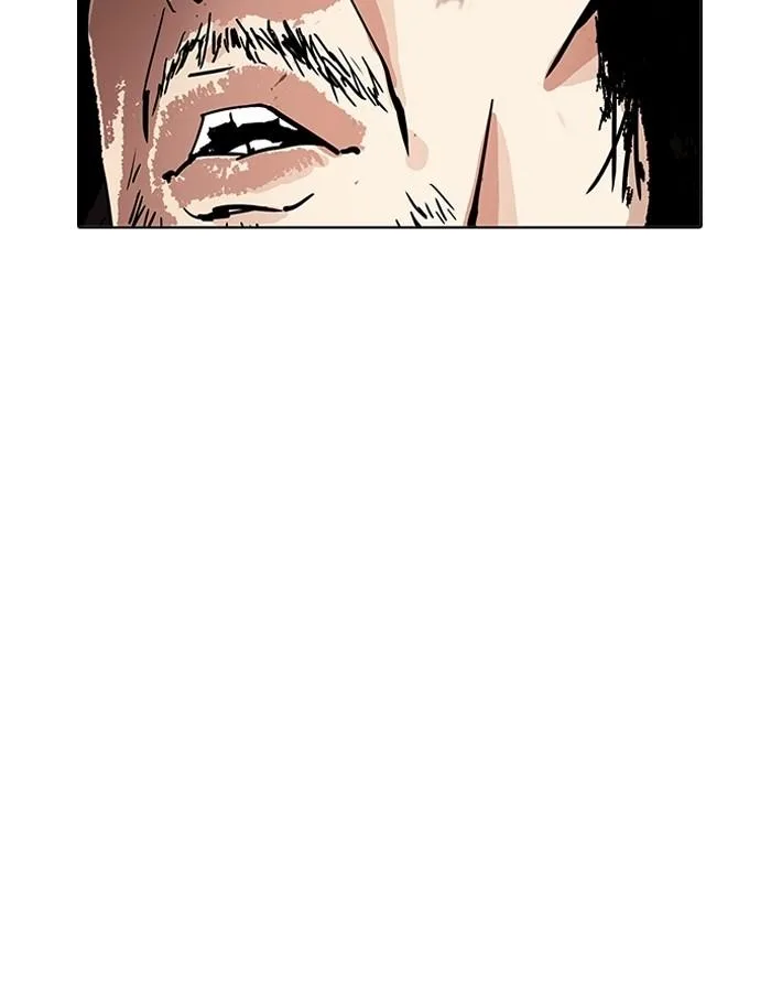 Lookism ตอนที่ 192 หน้า 10