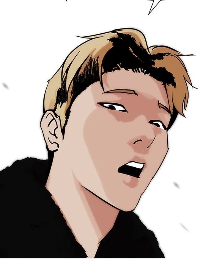 Lookism ตอนที่ 192 หน้า 101