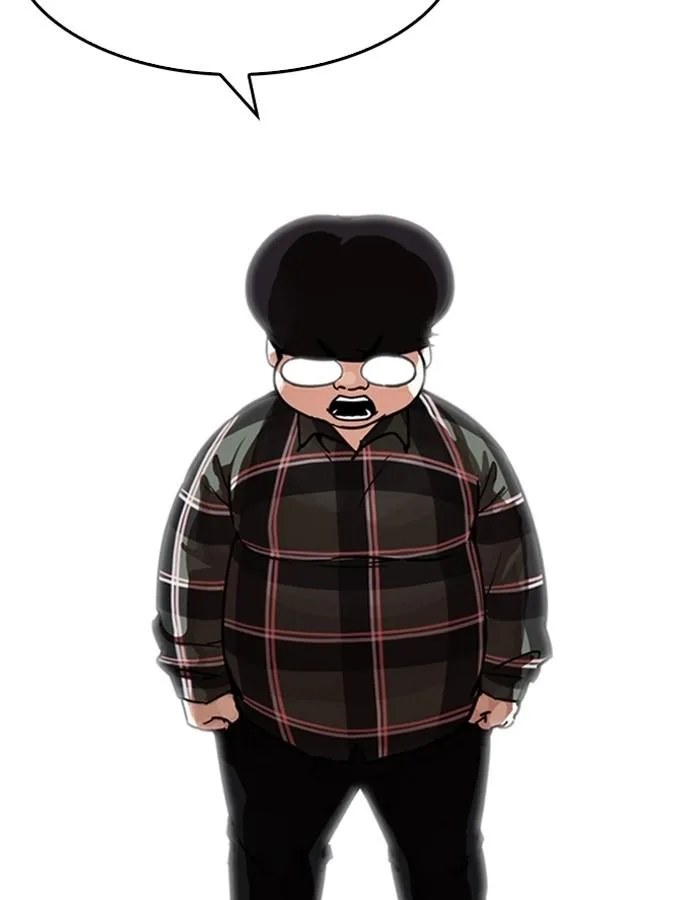 Lookism ตอนที่ 192 หน้า 133