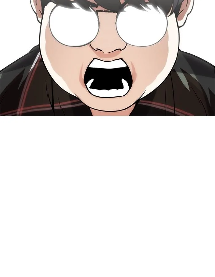 Lookism ตอนที่ 192 หน้า 137