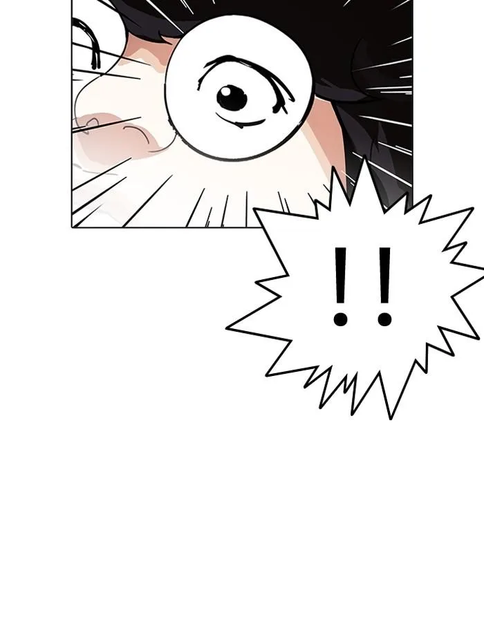 Lookism ตอนที่ 192 หน้า 176