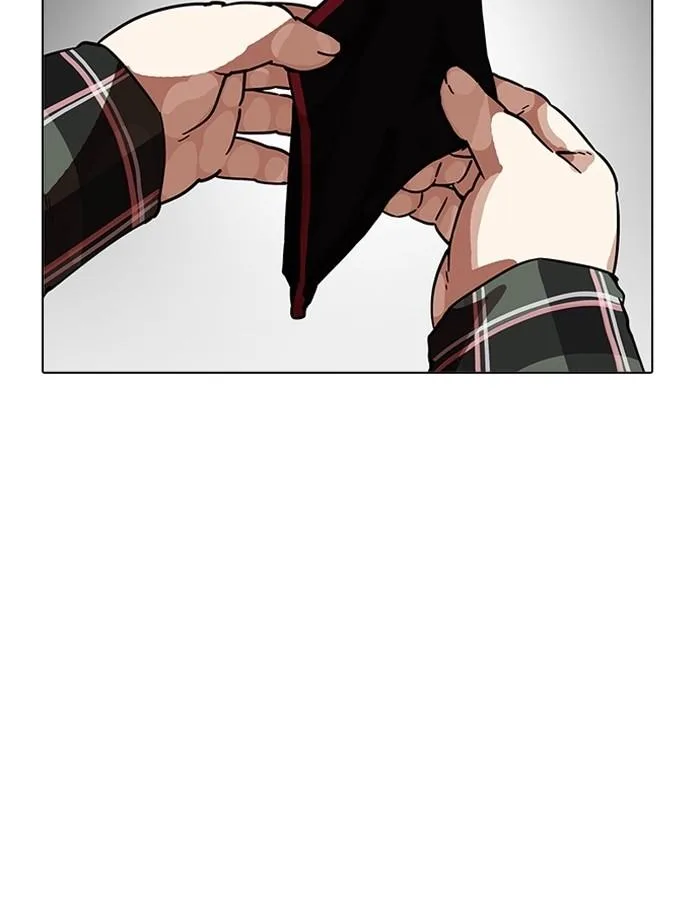 Lookism ตอนที่ 192 หน้า 18