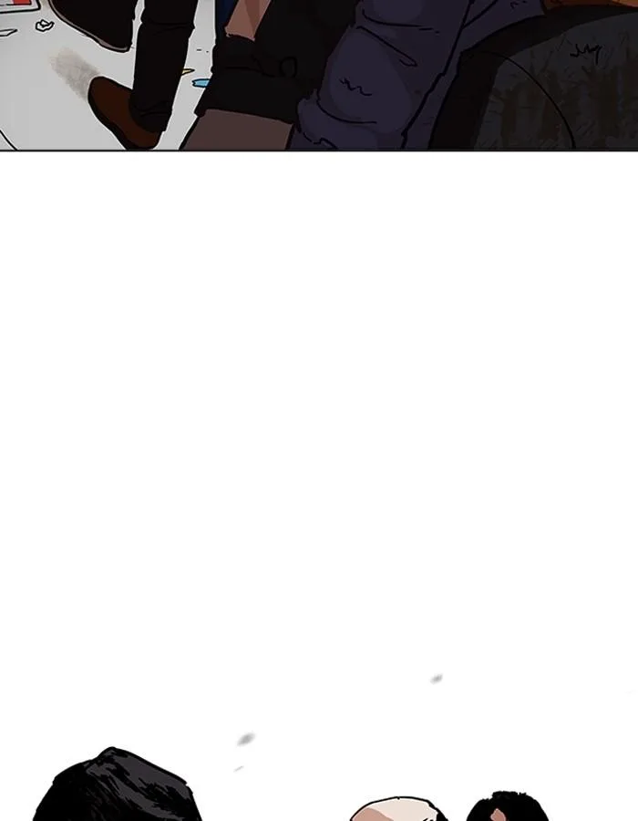 Lookism ตอนที่ 192 หน้า 81