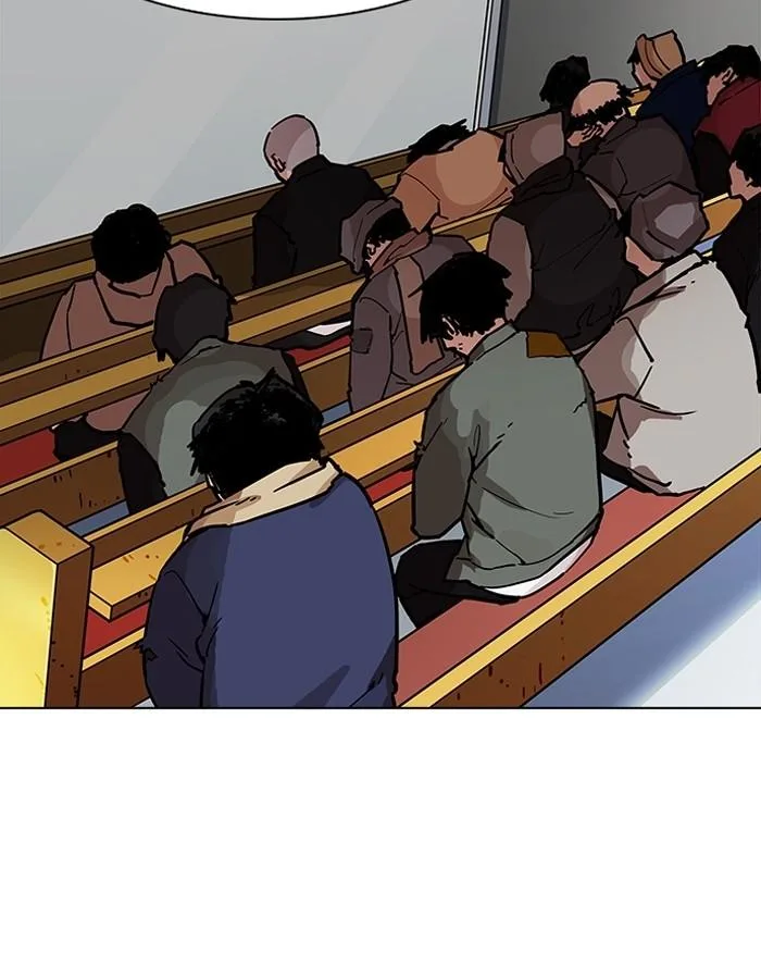 Lookism ตอนที่ 193 หน้า 108