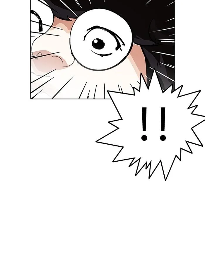 Lookism ตอนที่ 193 หน้า 12