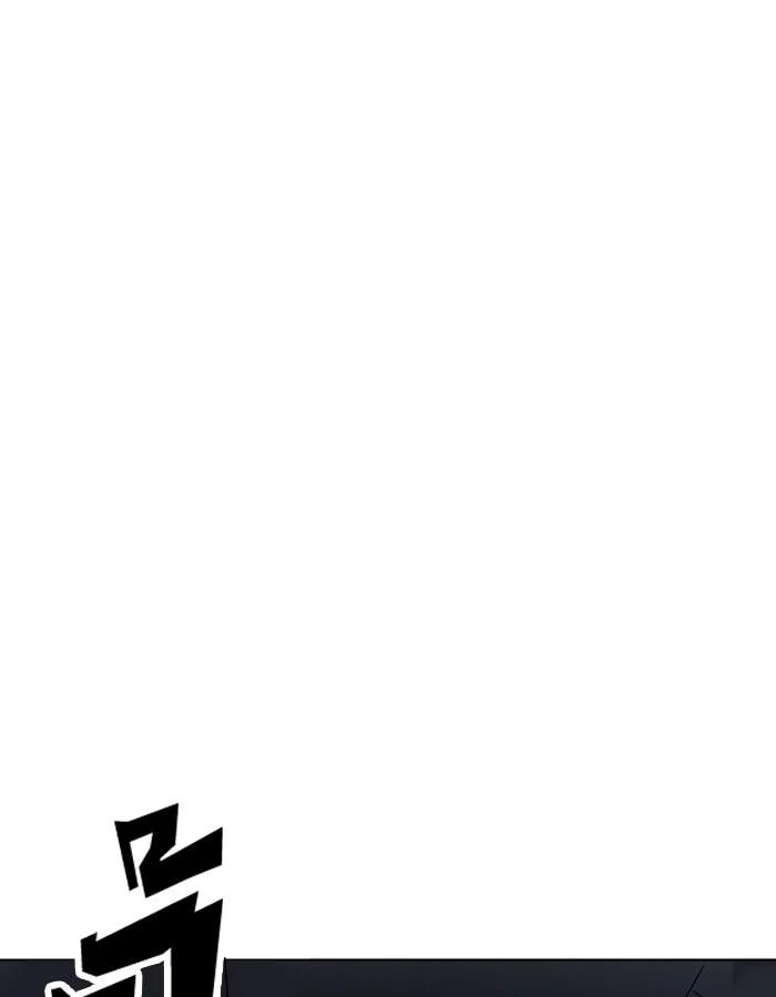 Lookism ตอนที่ 193 หน้า 16