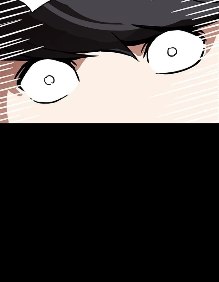 Lookism ตอนที่ 193 หน้า 167