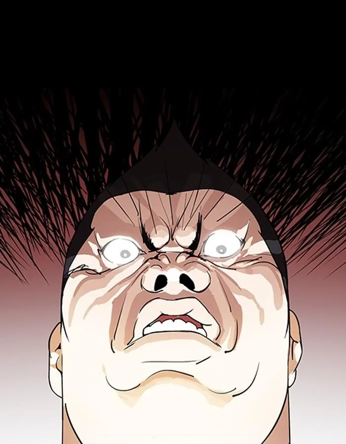 Lookism ตอนที่ 193 หน้า 191