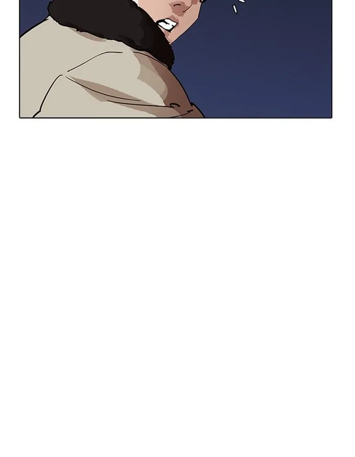 Lookism ตอนที่ 193 หน้า 217