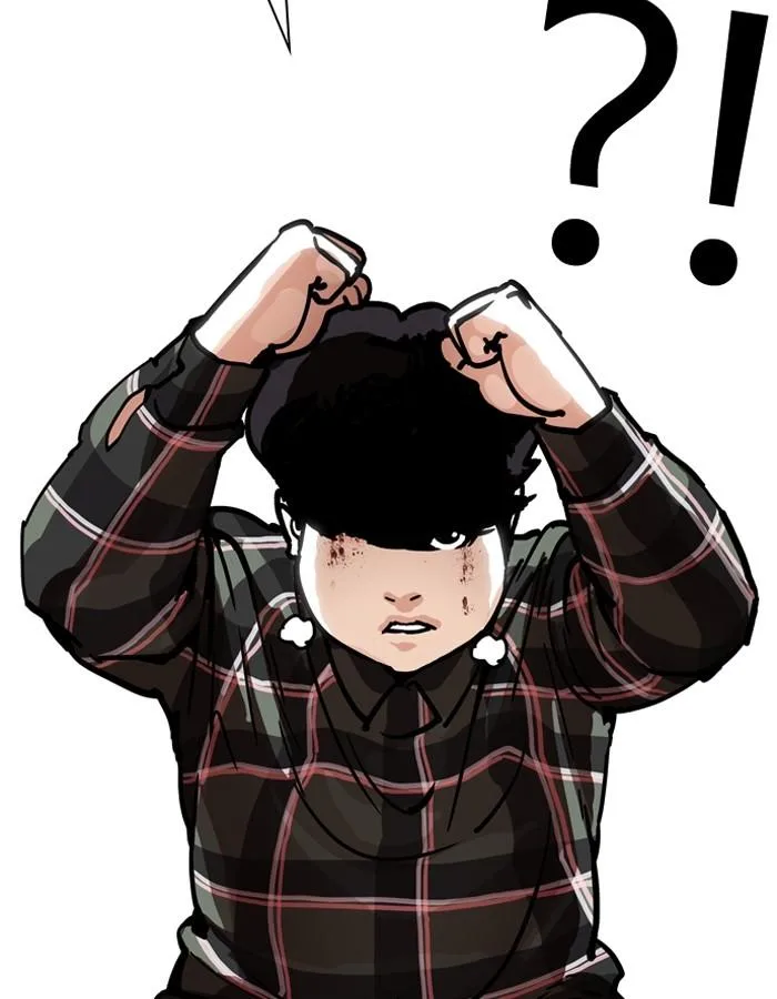 Lookism ตอนที่ 193 หน้า 223
