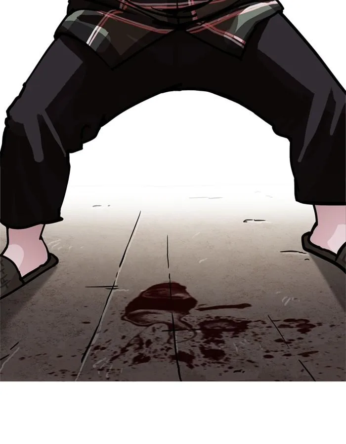 Lookism ตอนที่ 193 หน้า 224