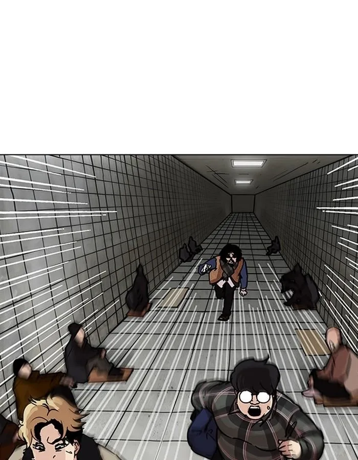 Lookism ตอนที่ 193 หน้า 34