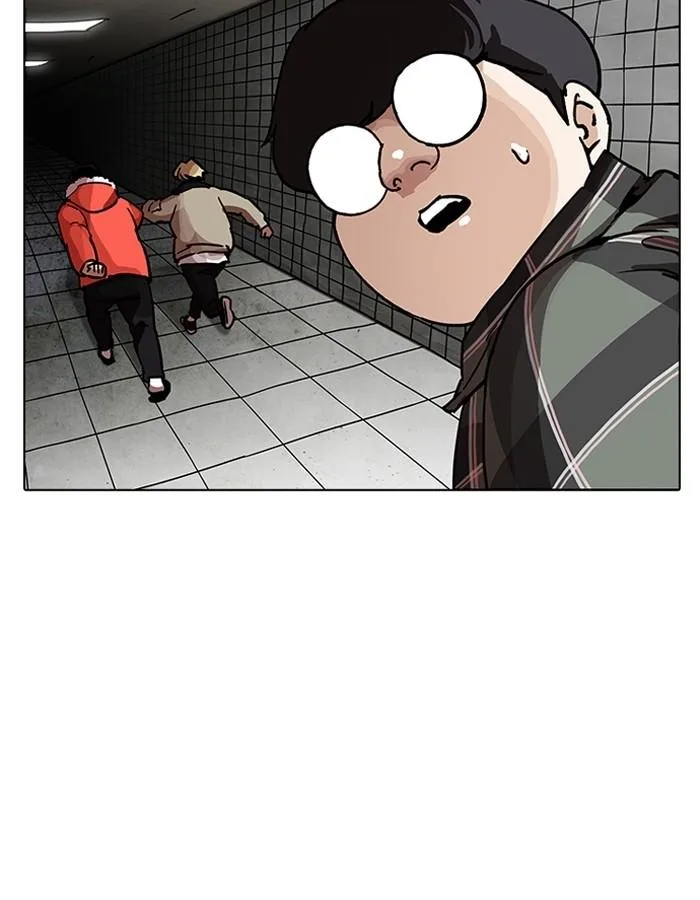 Lookism ตอนที่ 193 หน้า 43