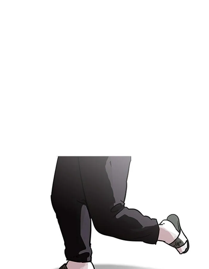 Lookism ตอนที่ 193 หน้า 44