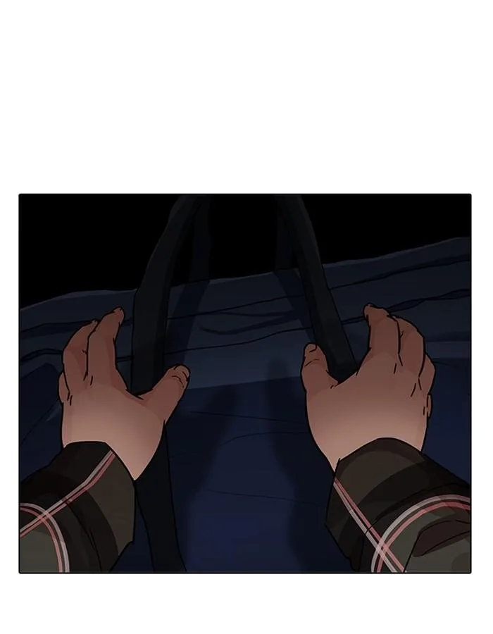 Lookism ตอนที่ 193 หน้า 5