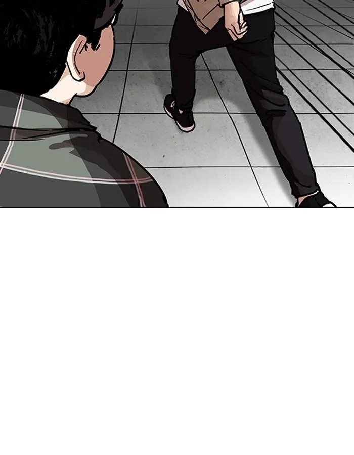 Lookism ตอนที่ 193 หน้า 52