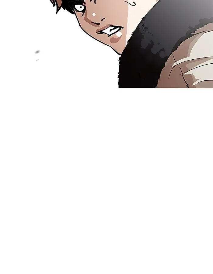 Lookism ตอนที่ 193 หน้า 79