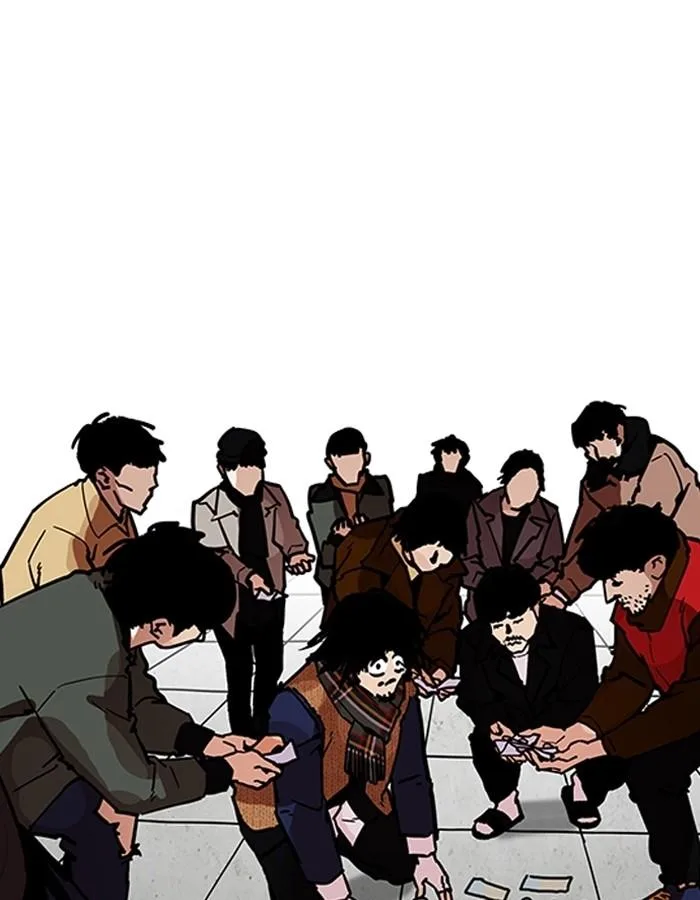 Lookism ตอนที่ 193 หน้า 88