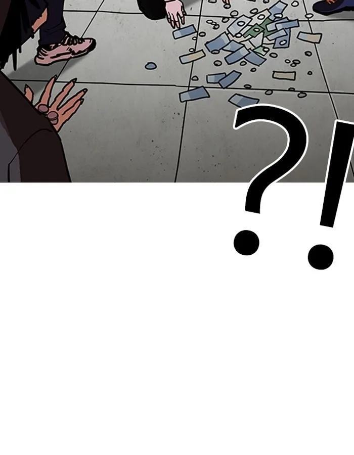Lookism ตอนที่ 193 หน้า 89