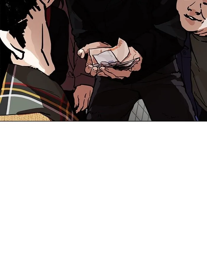 Lookism ตอนที่ 193 หน้า 91