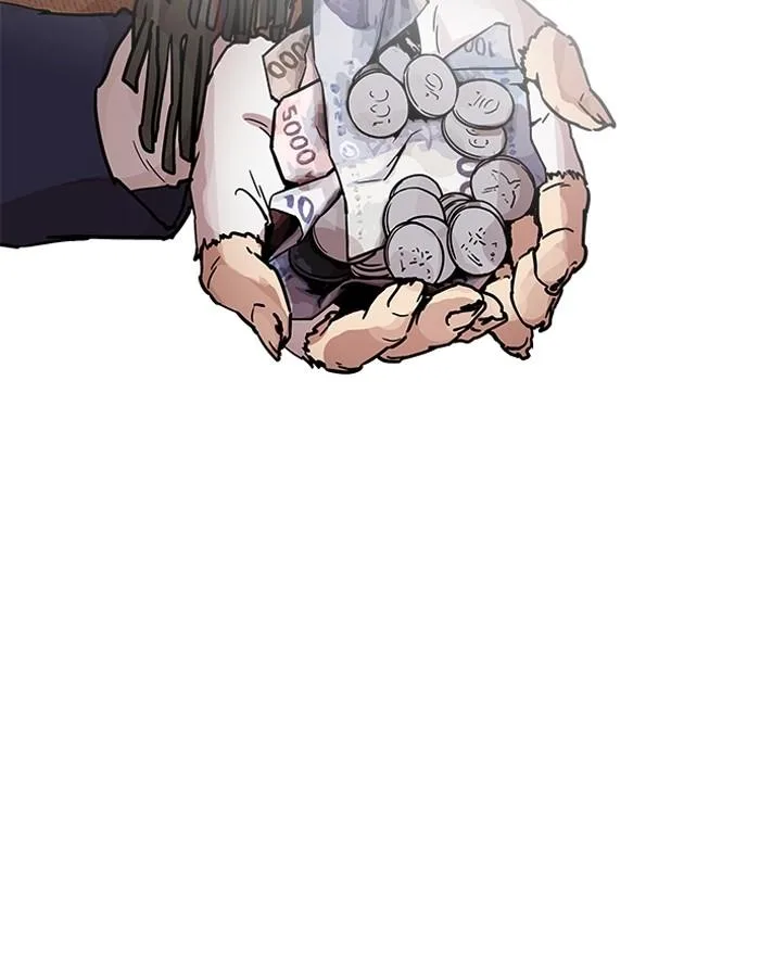 Lookism ตอนที่ 193 หน้า 94